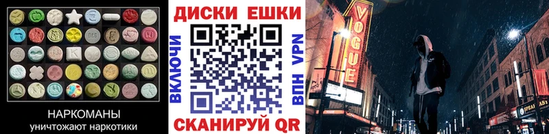 Купить  Можга  Ecstasy Philipp Plein 