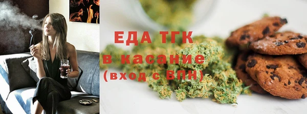 скорость Заволжье