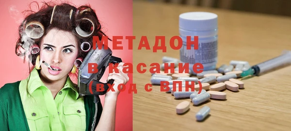 мдпв Елабуга