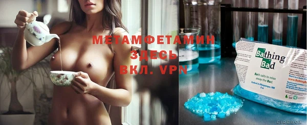 хмурый Заводоуковск