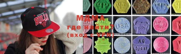 меф VHQ Ельня