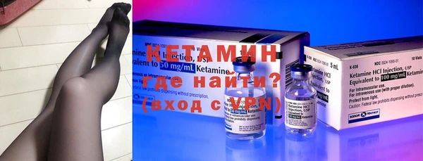 хмурый Заводоуковск