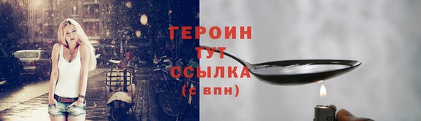 меф VHQ Ельня