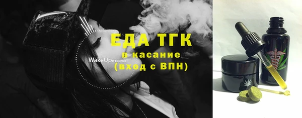 скорость Заволжье