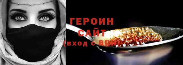 мдпв Елабуга