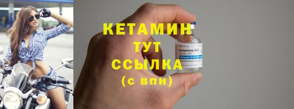 каннабис Елизово