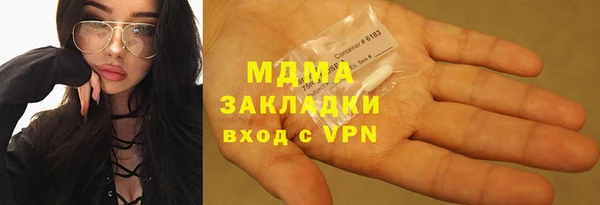 скорость Заволжье