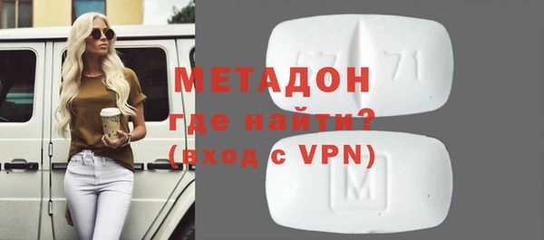 меф VHQ Ельня