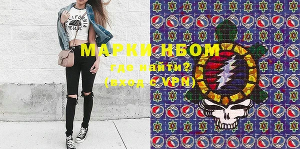 скорость Заволжье