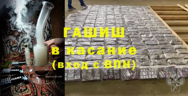 скорость Заволжье
