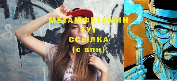 скорость Заволжье
