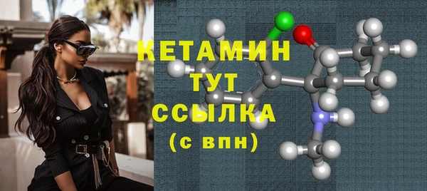 хмурый Заводоуковск