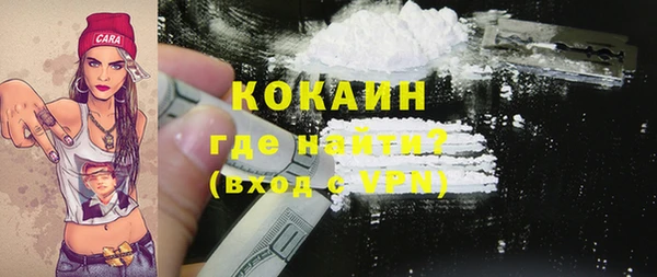 хмурый Заводоуковск
