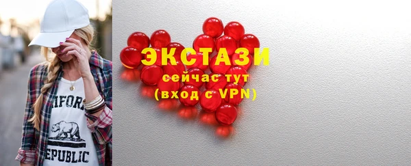каннабис Елизово