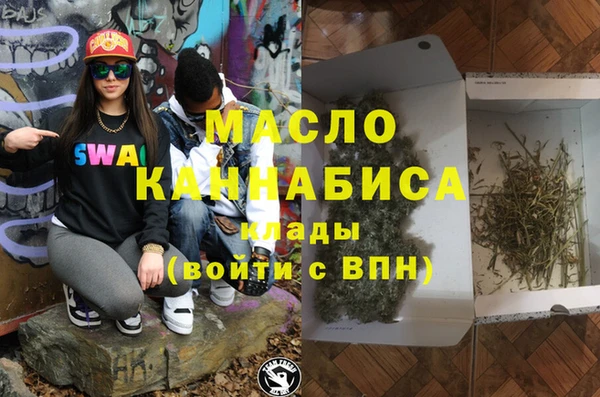 скорость Заволжье