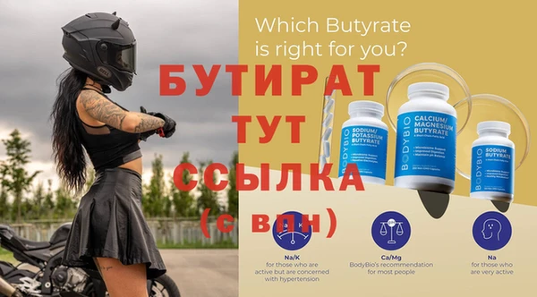 каннабис Елизово