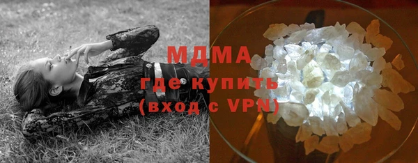 хмурый Заводоуковск