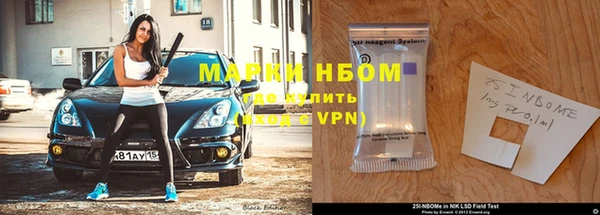 меф VHQ Ельня