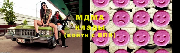 меф VHQ Ельня